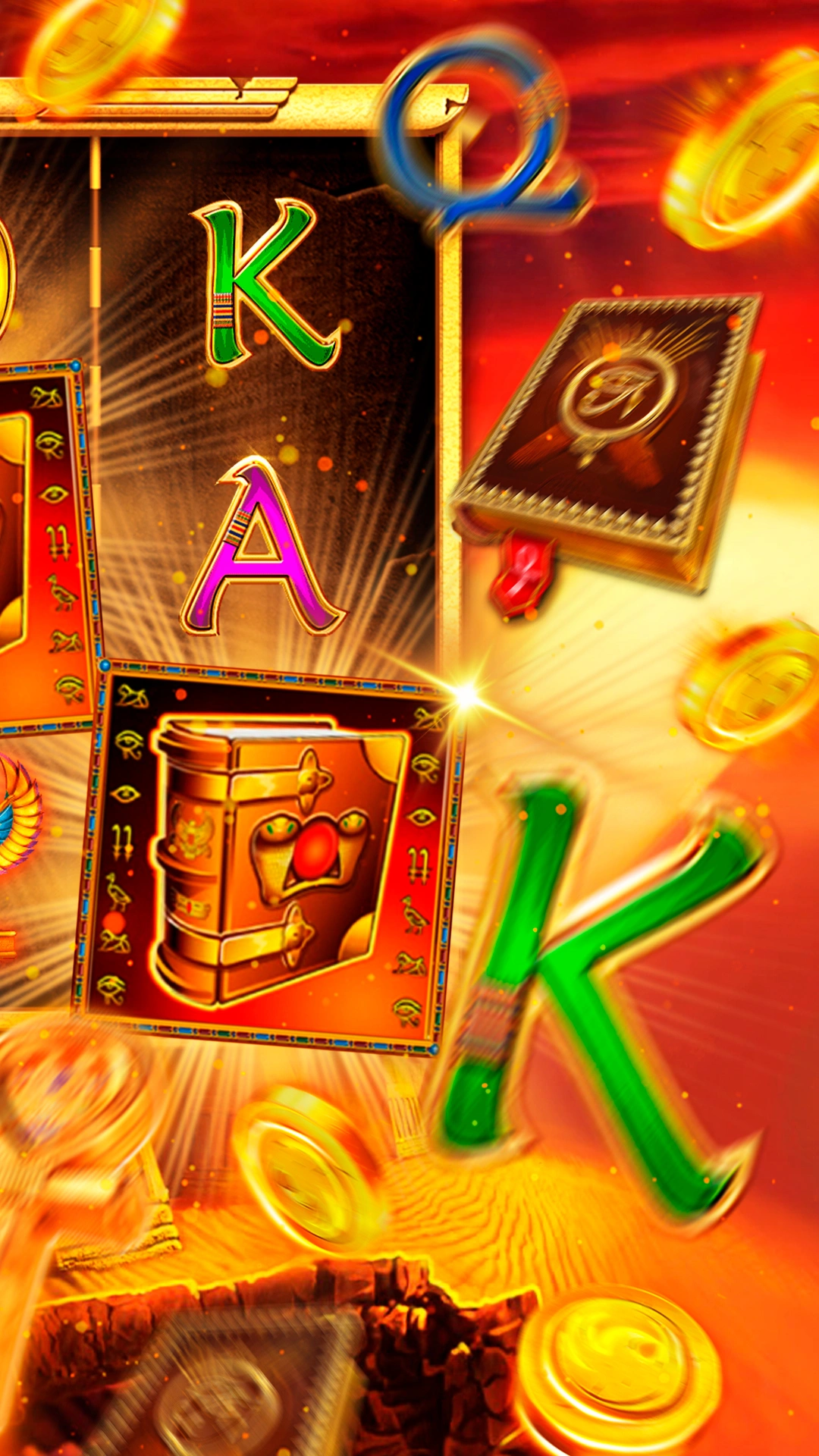 Parik 24 Winner Screenshot